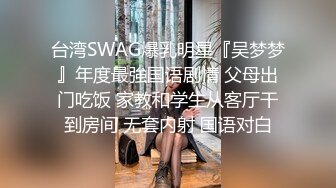 【御姐宝贝儿】推荐，太赞了！花一样的少女，你的猫系女友已上线，白得发光，足交自慰真棒 (2)