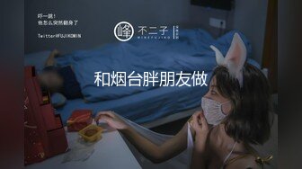 青春期少女【我会长大我的爱也会】发育真好 姨妈期抠逼，‘我玩过4P，玩过这么长的鸡巴’！