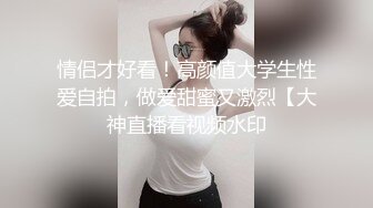 ❤️❤️爆乳馒头B粉嫩妹妹，充气娃娃似的，炮友按摩器调情，大屌侧入插穴，后入光滑白嫩美臀，炮友爽翻