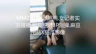 OnlyFans~黑白配夫妻【snomarie69】媚黑系网黄~长黑屌猛插白孕妻日常XO~暴力掐脖性爱~猛干干的翻白眼【421V】 (86)