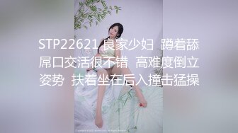 探探最新猎物 极品良家女神 高颜值大长腿 粉嫩鲍鱼抽插 视角效果满分