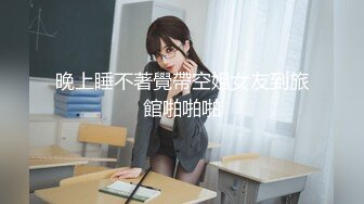 【清纯少妇致命诱惑】晨勃炮30岁良家小少妇偷拍，短裙美腿，倒立口交玩得花样不少，后入圆润玉臀，内射流出