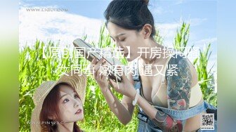 风骚两姐妹露脸享受大鸡巴的放肆抽插，全程露脸被大哥压在身下轮草，淫声荡语揉捏骚奶子