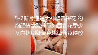 无意看到女友百度网盘，内容无法启齿