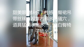 STP20974 【父亲节不论企划】乌鸦传媒国产AV剧情新作-淫荡女儿的交尾礼物 巨乳夜夜父亲节用身体慰劳爸爸