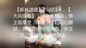 ?粉嫩小护士?00后的小可爱好骚啊，情趣护士装一边吃鸡吧一边用按摩棒搞自己下面，还喷水，长腿白丝又纯又欲