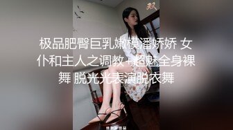   小哥双飞露脸姐妹花，无毛白虎逼让骚妹子拿道具玩弄，看着好多淫水，给小哥大鸡巴