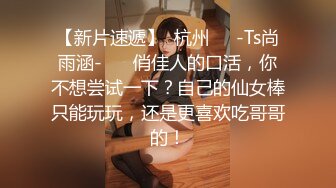   先给小少妇按摩放松一下身体，揉奶玩逼亲小嘴搞的她不断呻吟，69舔逼交