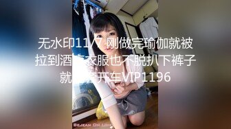 Sanora身高165红发女神和男友在瀑布边大自然里唯美性爱，各种丝滑极限深喉【91v】 (11)