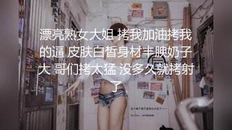 沉迷赌博暴富的房东女儿▌莉娜▌精湛舔吸大屌龟头 爆肏色欲胴体爽翻