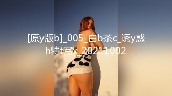 云上会所KTV之偷拍女厕所YSHS 70