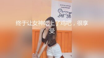 红斯灯影像RS-013巨乳服务生被醉客硬操