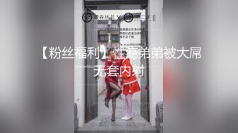 【新片速遞】  熟女阿姨吃鸡啪啪 在家被无套输出 爆菊花 操的噢噢叫不停 内射 