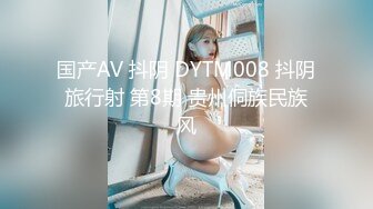 七彩女神『军阀太太』名器回归 超粉嫩名器极致妩媚妖娆 我的粉嫩只为湿润