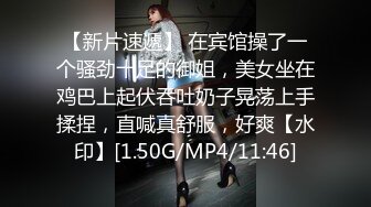 漂亮黑丝伪娘吃鸡舔菊花 被强壮小哥哥无套输出 表情好骚好诱惑