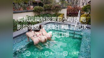 有点漂亮-兮媛baby：啊啊爸爸太爽了，女儿好痒好想要，两根手指不含糊，扣得阴道响响的声音！