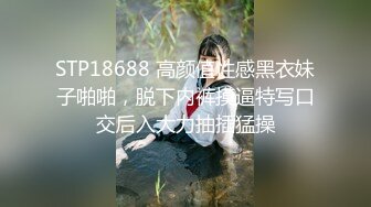 小伙总算约出来极品同班女同学  好粉嫩的鲍鱼,直接插入小穴浪叫不断