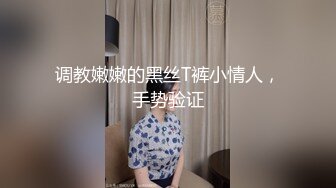 【新片速遞】双飞两个小萝莉，逼粉奶子嫩身材好，床上被小哥多体位蹂躏抽插，浪荡呻吟不断轮流挨草，精彩刺激不要错过[1.25G/MP4/01:48:24]