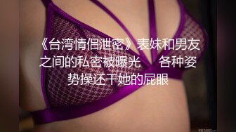 2024.10.10，【家有E妻】，最新福利，射满每个洞洞，乳交啪啪肛交，极品大奶骚气慢慢，推荐