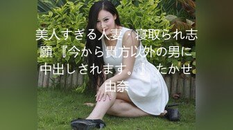 顶级颜值极品小妞女仆装啪啪，特写舔弄大屌口活很棒