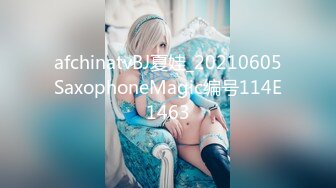 2/6最新 约炮爆操性感女老师白嫩奶子仰着头吃屌扶着屁股后入VIP1196