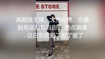 FSDSS-679 [自提征用]被按摩师无情的淫乱施术中快乐陷阱的早泄姑娘。時田亜美