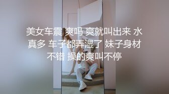  站操高跟白嫩大奶美女，床上后入还让美女嘴里叼着黄瓜，超级精彩！