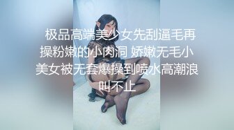 老婆给单男口#绿帽