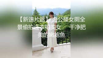 网红尤物 新人下海首秀职业装OL秘书肉体上位 along 灵活小嘴精心侍奉 无毛蜜鲍粉嫩阴唇 狂肏尤物海量爆射