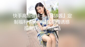 闷骚大奶小女友 不能放 不能放 坏 边插边振动棒振逼 弄了一逼骚水