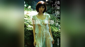 【新片速遞】❤️√按摩途中美女主动出击 各种手撸，主动口活，估计老板太激动了，无套插入后听到美女被干的嗷嗷叫。