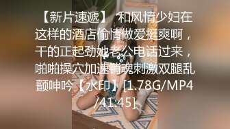 星空無限傳媒 XKG134 網約少婦酒店痛快淋漓的性交做愛 小琦