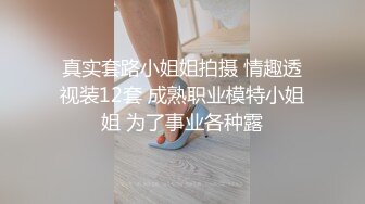 大学校园女厕全景偷拍多位漂亮学妹嘘嘘⭐各种美鲍轮流呈现1 (1)