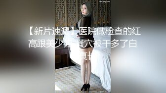 酒店约操俄罗斯外围女