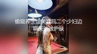 豹纹-留学-泄密-美女-细腰-富婆-会所-足浴-男人