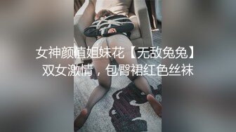 《反差白富美??端庄优雅人妻》风骚小娇妻 撅高高屁股 粉嫩小穴湿粘淫汁美腿肩上扛爆操 颤挛美妙高潮