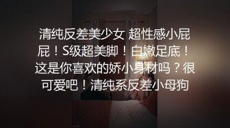 颜值高身材好的极品美胸小少妇露脸精彩大秀直播，淫声荡语撩骚互动，揉奶玩逼粉嫩骚穴道具抽插精彩又刺激