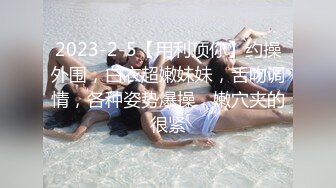 长得很像张韶涵很清纯的小美眉SKY123DV404P去给各位猛男测量小弟弟的硬度和长度 被轮流插翻还内射了