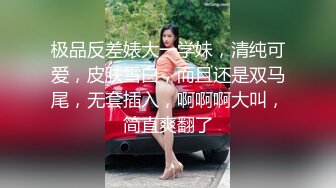 《魔手外购极品CP》女厕逼脸同框偸拍各种女人方便~有熟女有良家少妇有年轻小姐姐~韵味十足肉丝美少妇擦逼仔细观察分泌物 (7)