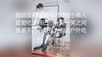 原创 喜欢揉老婆的大阴蒂