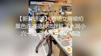 最新柚木同期鼻祖网红美少女▌铃木美咲 ▌JK少女黑丝足交 精湛技术肉极致享受 异样刺激爆射浓稠精液 36P1V