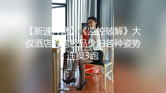 高颜大奶人妻 我骗你不是人真的第一次约 太亮了不用舔干了就有水 身材苗条还有点害羞 被两哥们从沙发操到床上对话精彩