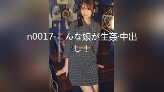 【新片速遞】  眼镜大奶妹子 被无套输出 这哥们操逼速度真猛 哪个妹子会不爽 唯快不破 内射一骚逼 