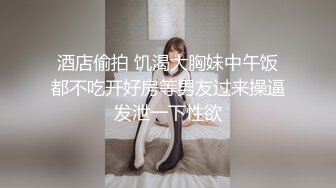 【巨乳美臀极品骚货】推特极品美女『Amam』居家激情啪啪甄选 各种姿势抽插猛烈 表情淫荡到位 (3)