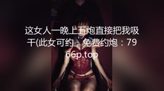  2023-04-30 蜜桃影像PMS-006-2剧本杀2之国王