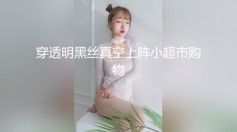 夏暮光 - 捆绑囚禁女仆