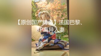 【利哥探花】白虎御姐与双马尾萝莉  (2)