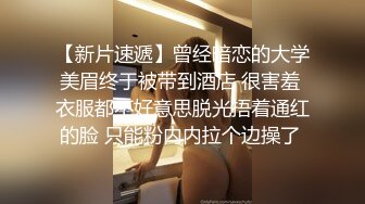 还是熟女会玩，表情各种拿捏到位，特写掰穴，黑丝韵味独特诱人