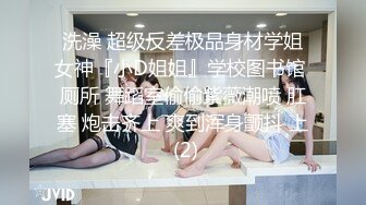 「屁股大过肩 赛过活神仙」OnlyFans韩国娃娃脸大号蜜桃臀博主xxapple_e合集 最新合集【500 v】 (29)