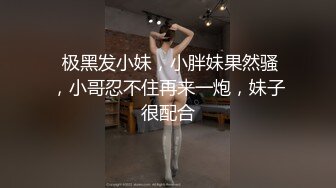 优尚舞姿菲儿4K合集~双视角~丝袜热舞秀【45V】 (36)